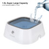 1.5L Cat Dog Water Bowl Carried Floating Bowl Anti-Overflow Water Dispenser - Image 9