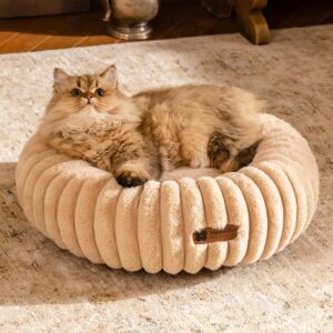mewoofun donut cat bed fluffy washable round calming pet bed for cats small dogs light brown