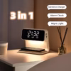3 in 1 bedside lamp wireless charger lcd alarm clock