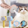 MistGlow Groomer™ – Rechargeable Self-Cleaning Pet Brush