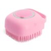 pet dog shampoo brush massager soft silicone grooming bathing tool scrubber gentle cleaning wash shedding 1